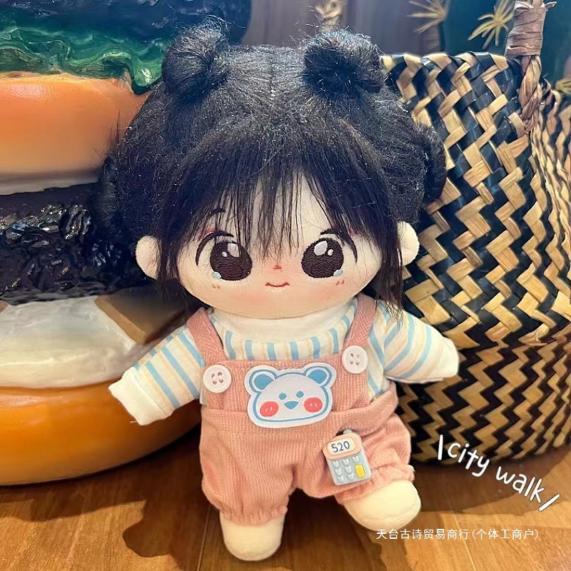Cotton doll