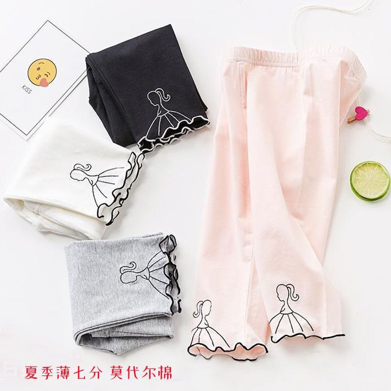 Modal Girls Cropped Pants Over the Knee Little Girls Summer Thin Leggings Girls Outer Wear Summer Children