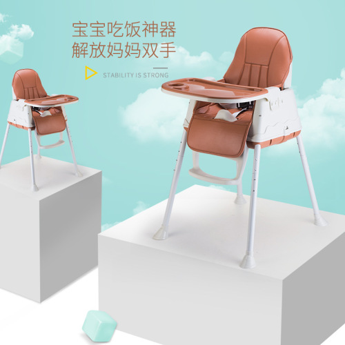 Baby dining chair portable removable universal wheel safety children's dining chair baby dining table chair children's dining seat
