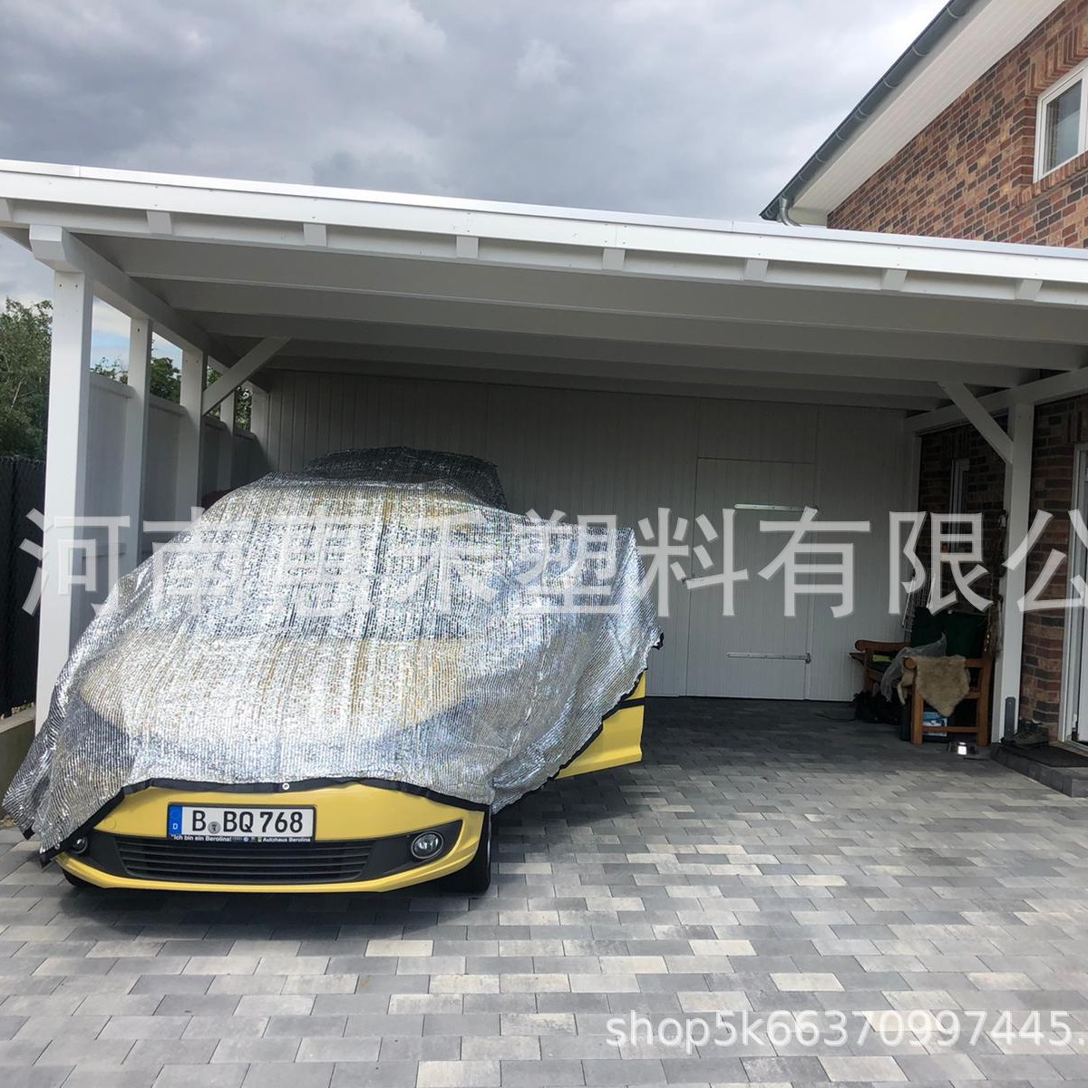 2023-12-13 14:47:47.jpg