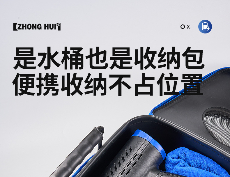 Cross-Border Car Wash High-Pressure Water Gun Portable Wireless Car Wash Machine Brushless Household Car Cleaning Tool Lithium Battery Magic Tool