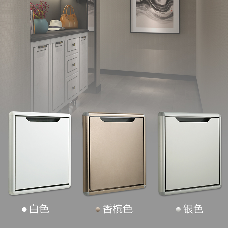 9U hidden wall-mounted folding stool entrance chair shoe changing…
