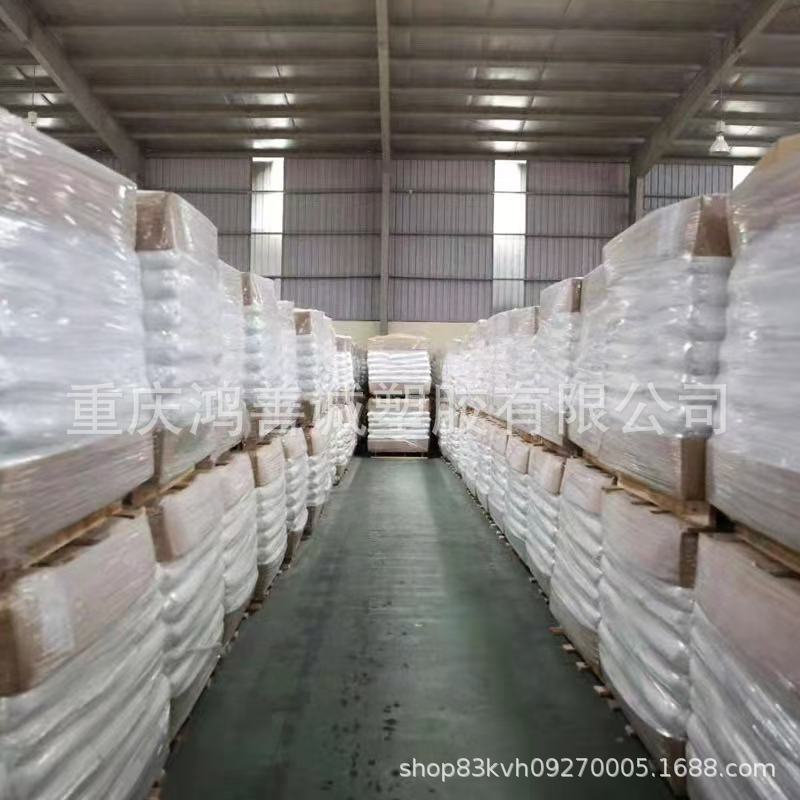 ベトナム炭酸カルシウム充填材PPプラスチック射出伸線充填マスターバッチpeブローフィルム射出充填マスターバッチ|undefined