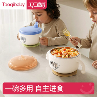 taoqibaby�냺�oʳ�댚���Ȝ��������P䓳��ιˮ�׺�����ͯ�;�