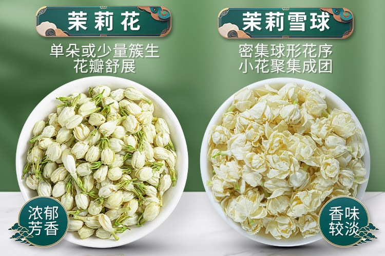 Jasmine Flower Tea Mo Li Hua Dried Buds 15g Strong Fragrance Loose Herbal Tea Bags key features