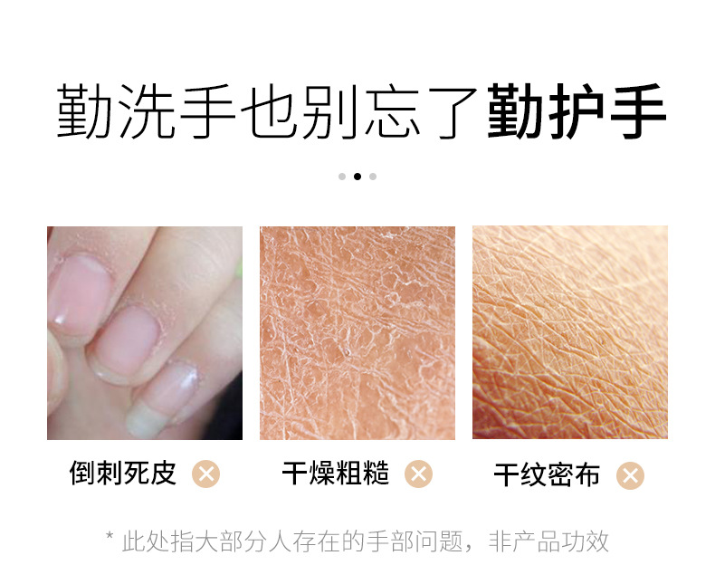 The manufacturer offers one-piece delivery of brand-new packaged Laicome honey hand wax 300g large bottle hydrating, moisturizing and nourishing hand mask undefined