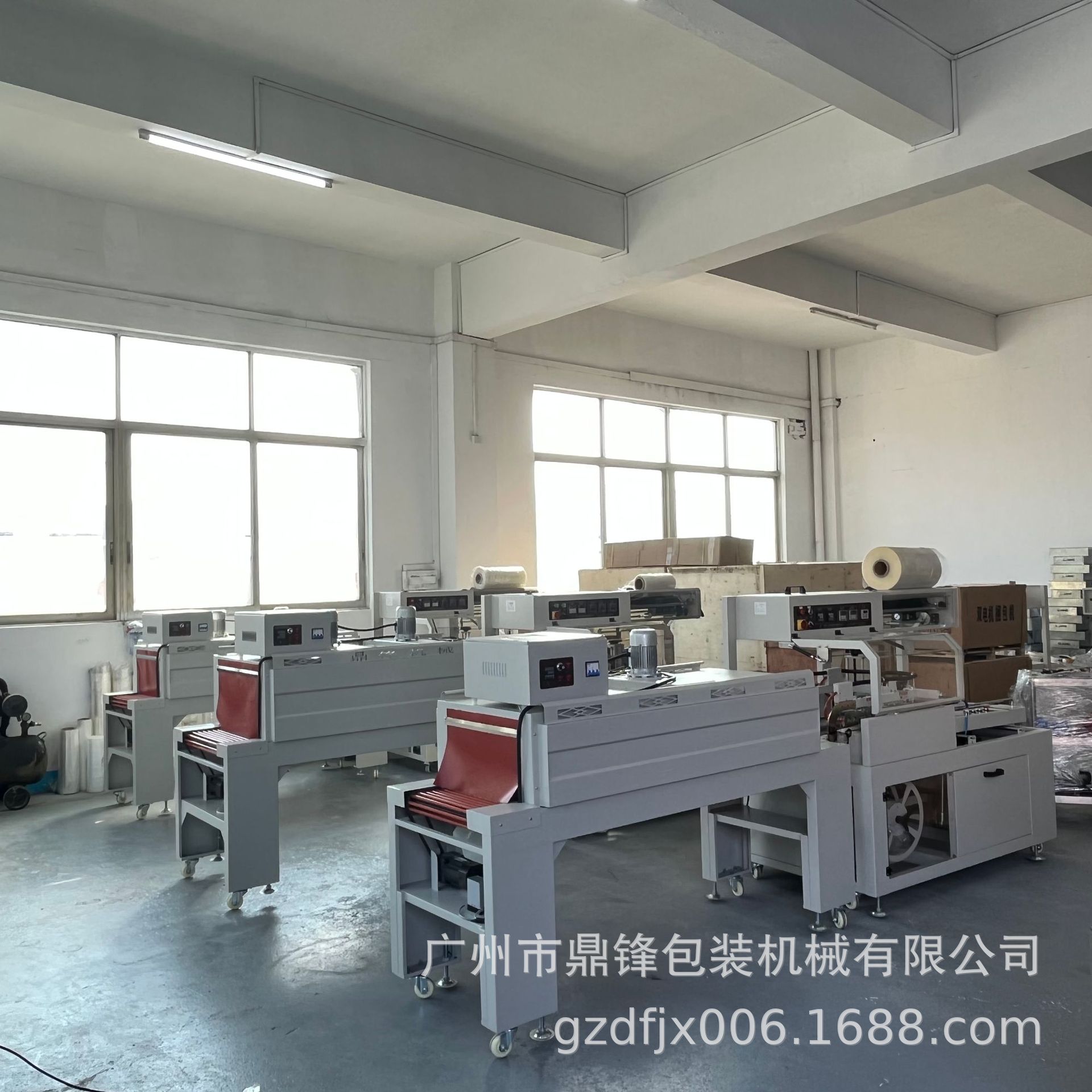 DFQL-450A全自动纸盒覆膜机 自动套膜封切收缩机 热收缩包装机