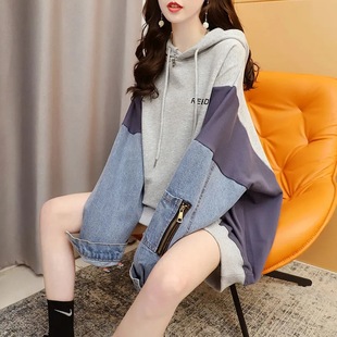 Denim Patchwork Hooded Sweatshirt Fake Two-Piece Mid-Length Loose 2025 New Korean Style Large Size Pullover Hoodie