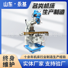 ����㊴� M5̖ �u��㊴� X6330����㊴� 5H 4H��ʽ����㊴�