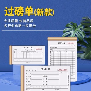 �^���ζ��^�ذ���ú̿��ú����䓲�؛���֌��Փ���؛��Ʊ����