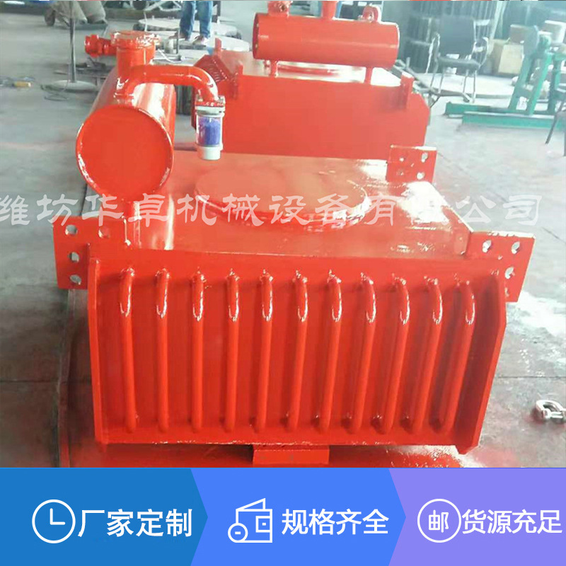 油冷电磁自卸式除铁器 悬挂式电磁除铁器油冷除铁器 厂家供应