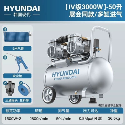Modern Air Compressor Air: Hava kompressorları - same-model-as-50l-exhibition-3000w-multi-cylinder-air-intake