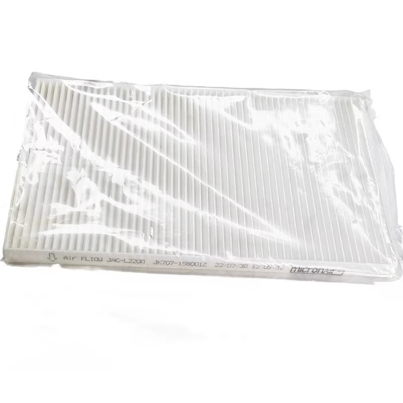 Jac Xingrui 2.7t National V Oil Filter Element, Air Filter, Diesel Filter Element, Diesel Filter, Oil-Water Separator, Air Filter Element