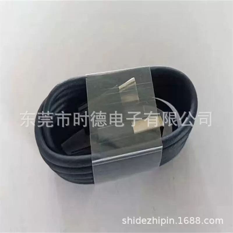 厂家供应 PET苹果数据线扎带 USB数据线扎带 线材保护膜透明