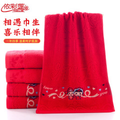 結婚紅毛巾 批發婚慶回禮紅毛巾情侶婚禮棉毛巾伴手禮禮盒裝代發