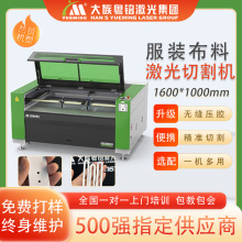 1610opz˴廛㑼иCƤﲼߛ_hиS