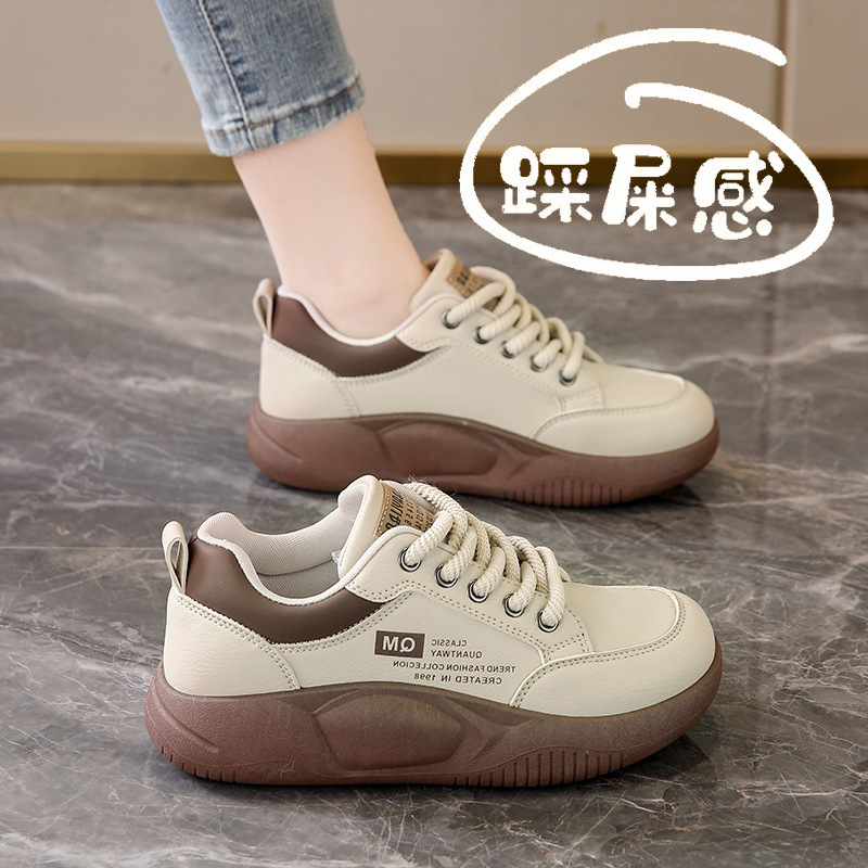Zapatillas de maternidad con sensación de pisar excremento para mujer, estilo primavera 2026, casuales, versátiles, de suela blanda, ligeras, no cansan, botas de nieve grises.