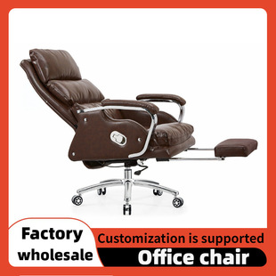 Adjustable Stylish Executive Chair Modern Office Chair Simple Manufacturer Lift Office Chair President Chair Large Model