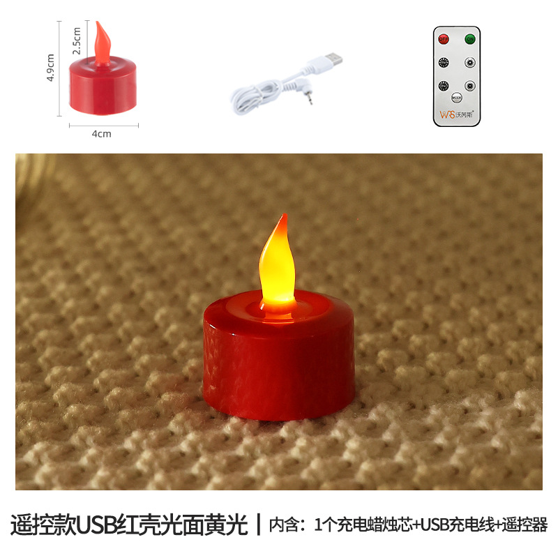 Red electronic candle, atmospheric night light, halloween