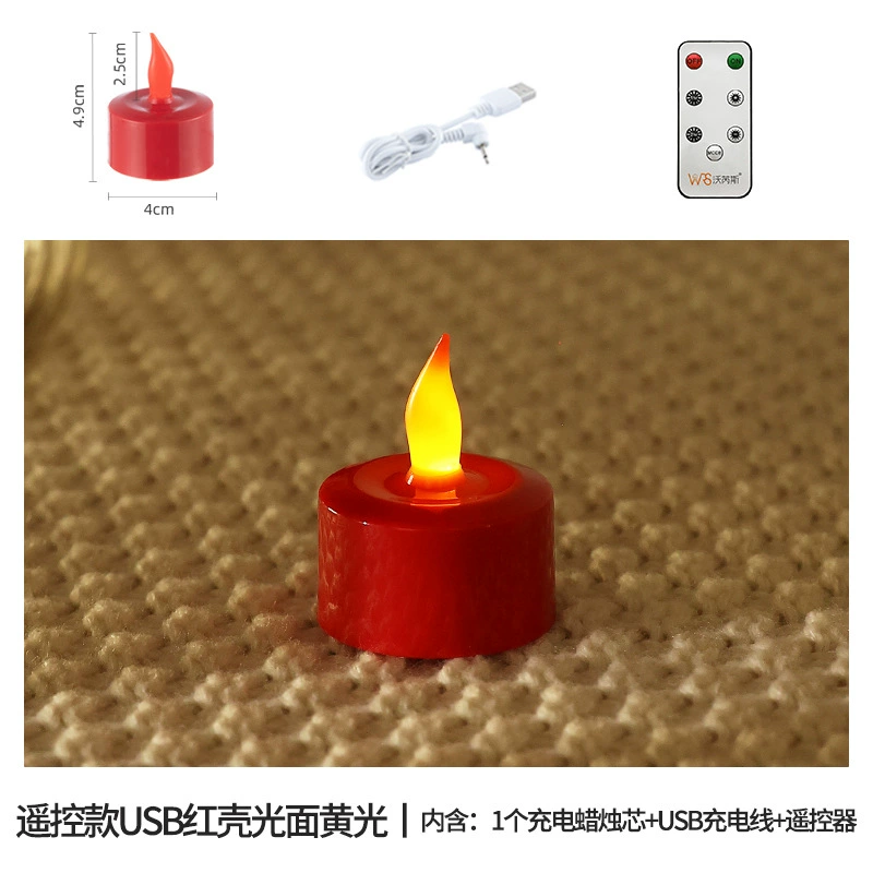 Red electronic candle, atmospheric night light, halloween