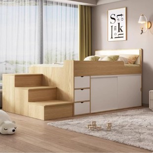 Solid wood multi-layer board boy children's bed student bedroom row skeleton tatami bed custom with storage