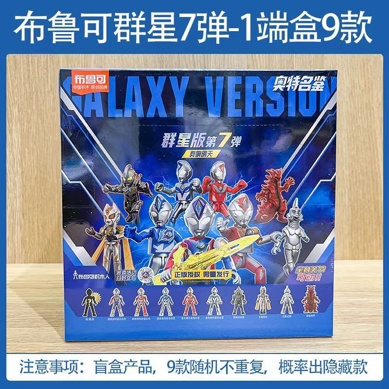 Конструктор Transformers Blokees Galaxy Version Серия 7