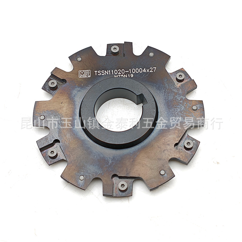 ̨����»��ϳ����̼����������TSSN11020���������ֻ�����