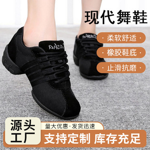 �����F����Ь����ЬŮ�W��͸�⽡����V����Ь��ʿ����ܛ���赸Ь