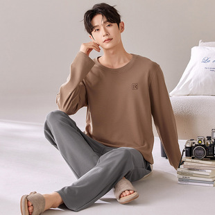 New Spring and Autumn Pajamas for Men, Spring Long-Sleeved Trousers, Home Clothes Suits, Simple and Casual Home Wear for Young People, Can Be Worn Outside