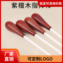 ��̴ľ���ֻ�ָ�Ӱ� �ֶ�����ָ�Ӱ� ��̨����רҵָ�Ӱ� ��ѧ��