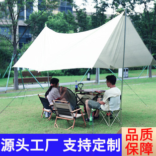 Outdoor PU coated silver canopy camping equipment beach tent canopy tent outdoor supplies flow golden canopy