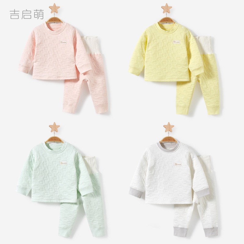 Bebé ropa de otoño pantalones largos otoño e invierno Bebé Delgado acolchado de fondo dividido niños y niñas traje de cintura alta ropa interior térmica para niños