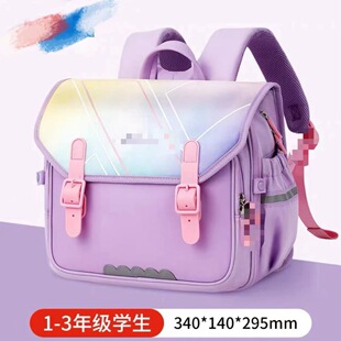 �� ��ͯ��������1-3�꼉�pؓ�ojing�p����p�� ��
