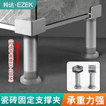 铝合金瓷砖卡扣夹种植箱增高脚架空底座花盆菜池固定夹卡扣链接件