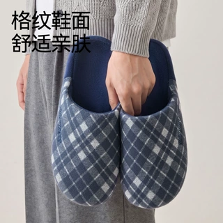 利达妮棉拖鞋男士2026新款室内居家足弓支撑情侣保暖毛拖鞋女秋冬
