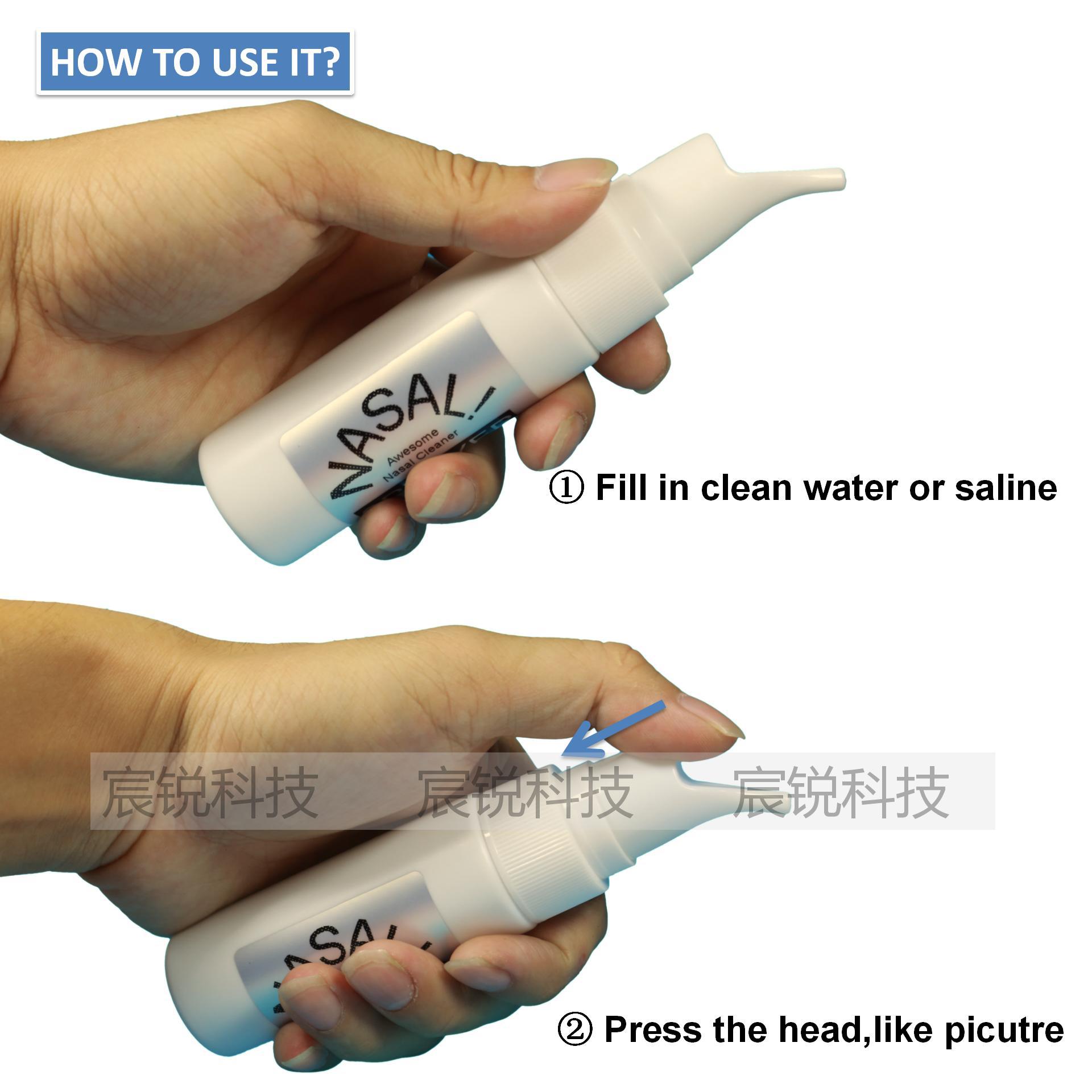Nasal Sprayer-EN_07.jpg