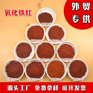 �����F�tˮ����������F�t�ʴu����u͸ˮ�u���F�t�F�tɫ����ϴ�t