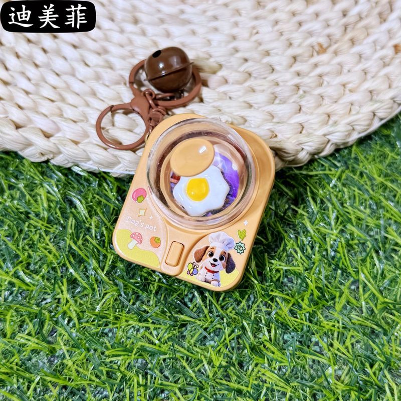 卡通可爱翻蛋机钥匙扣趣味解压迷你玩具挂件包包配饰情侣礼品批发|undefined