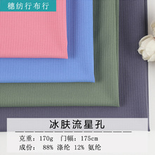 ���w���ǿ׼�����Wᘿ��W�۲�ˬ����ܛ�����ް��ٸ�͸��T������