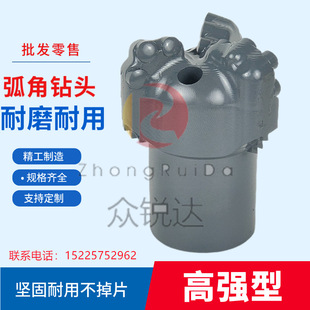 Ӳ�һ��ǽ���ʯ�ͺ�Ƭ75 94 113PDC�V�õ��|��̽ˮ����ͻ��^����