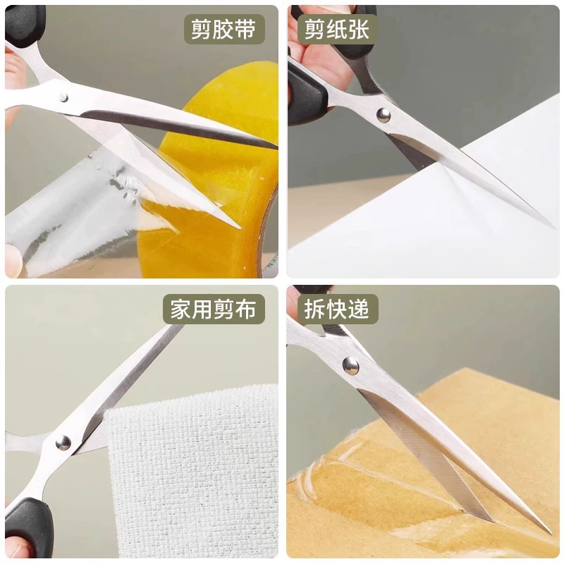 Small sharp origami stainless steel, scissors for elementary school students