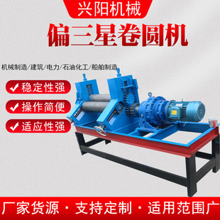 ����늄�ƫ���Ǿ�A�C���ٰ�ľ���ӹ�늄�ƫ������݁��A�C