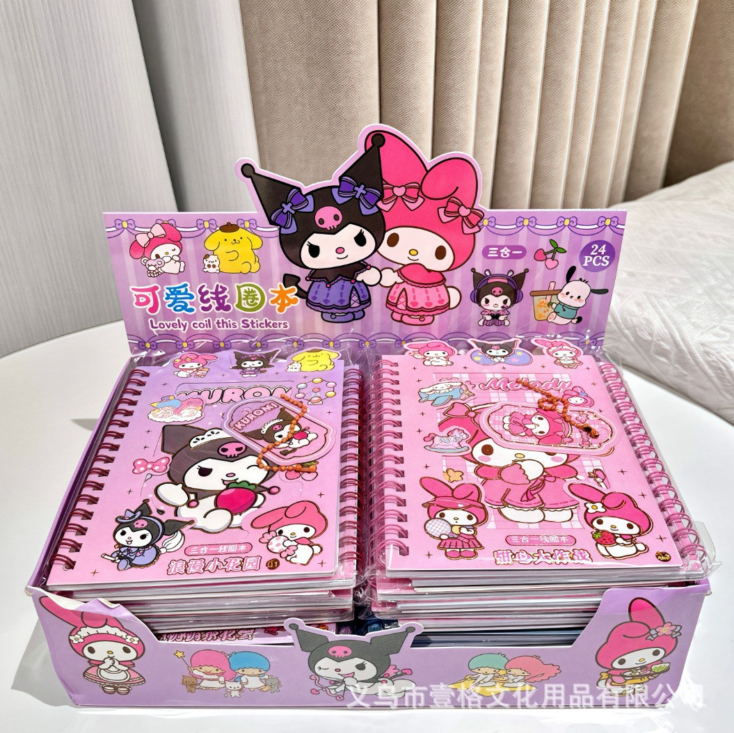 Libro de combinación de pegatinas de círculo de línea de cuenta de mano de Jikava Sanhe Libro de 27 materiales Libro de regalo de material de cuenta de bricolaje para niños