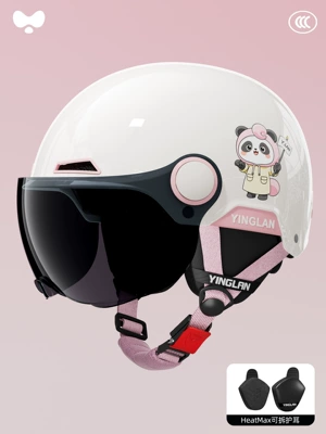 Cable Helmet Electric Vehicle: Motosiklet kaskı (dəbilqə) - 3c-pink-bubble-bear-sunscreen-short-glasses-removable-ear-protection-for-all-seasons-one-size-fits-all