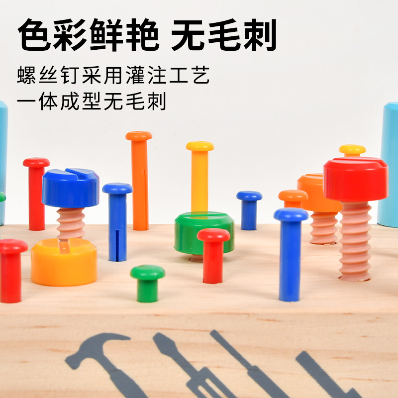 Montessori ayudas didácticas, golpe de madera, martillo, tornillo, entrenamiento de coordinación ojo-mano del bebé, educación temprana, 1-3 años, 6 juguetes educativos