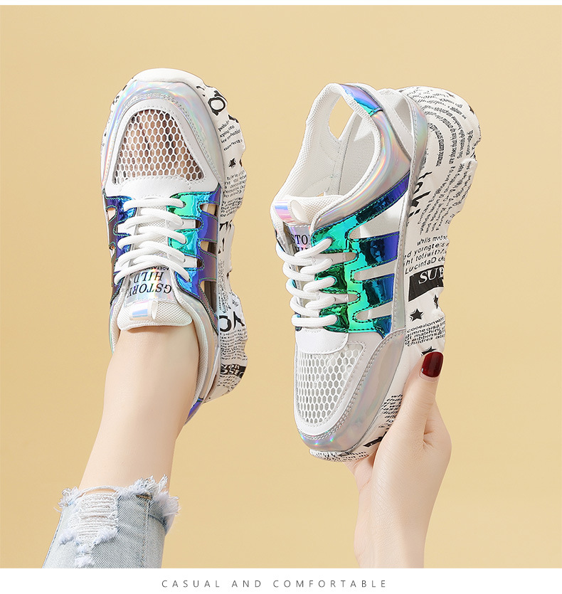 Giày sneaker nữ lưới thoáng khí đế dày phong cách retro mùa hè 2024 — JST 11215 cao gót kaki 6cm, JST 11221 trắng xanh, LJ 58123 be xám gót cao 5cm, LJ 58121 cao gót màu be 5cm chi tiết 7