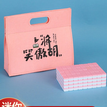 ����С�錢��I�W�t��ʮ�����y������̖�����ִ�С���錢��