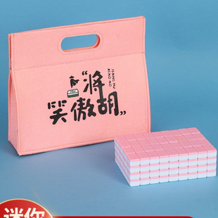 ����С�錢��I�W�t��ʮ�����y������̖�����ִ�С���錢��