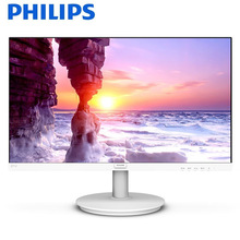 飞利浦PHILIPS 27英寸高清显示器IPS屏幕白色办公显示屏271V8W