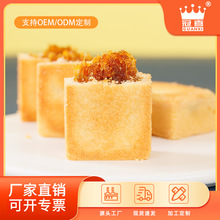 凤梨酥糕点心零食传统台湾风味伴手礼下午茶糕点现货直发源头工厂